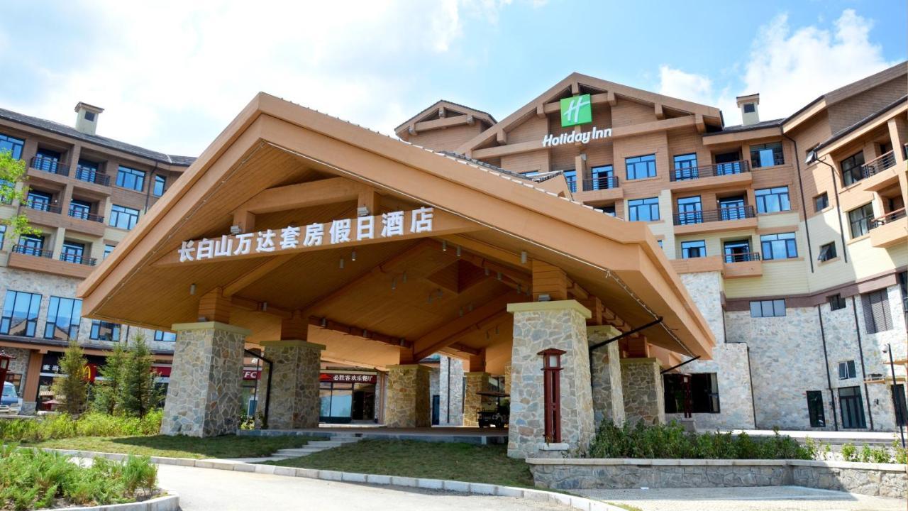 长白山万达套房假日酒店 抚松县 外观 照片